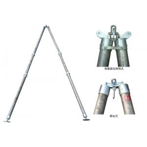 A Shape Tubular Gin Pole Stringing Tools In Tower Erection Tools