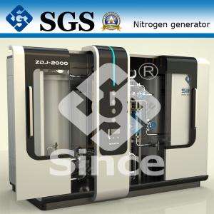 China BV,CCS,CE,TS,ISO Medical Nitrogen generator package system supplier