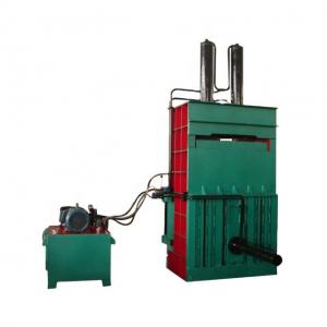 HC82 Waste Paper Hydraulic Vertical Baler Plastic Packaging Machine