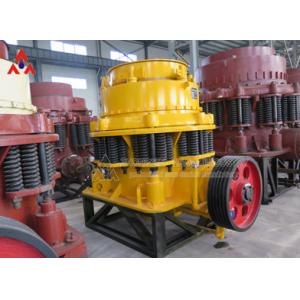 China crushing machine factory sales rock stone symons cone crusher