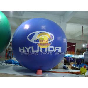 China Inflatable Commercial helium balloons with Full digital printing for Outdoor advertising supplier