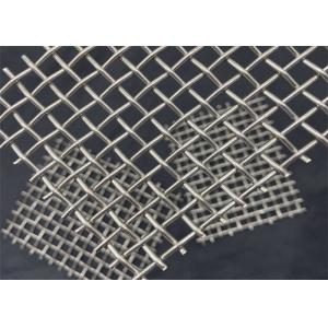 China Stainless Steel mining screen mesh supplier