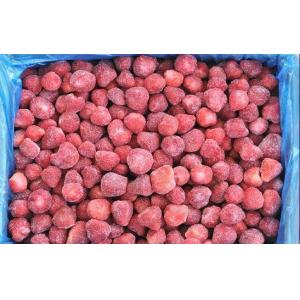 China Organique doux aigre congelé organique sûr naturel de fruit avec des matrices/sortes wholesale