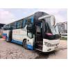 China Strong Power Commercial Used Bus ZK6120 Excellent Condition 50 Seats Clean Dashboard Diesel Engine wholesale