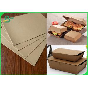 China Biodegradable Takeaway Food Packaging Container Kraft Board 300gsm supplier