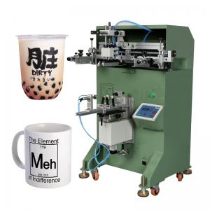 110V 50W Cup Screen Printing Machine 120kg Cylindrical Screen Printer