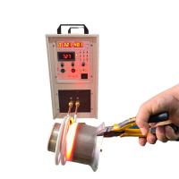 China 1hkz-200hkz Frequency Induction Heating Machine 220V Multiple Safety Protection on sale