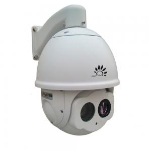 China 808nm NIR 2.1 Megapixel PTZ Infrared Camera Anti Lighting For City Surveillance supplier
