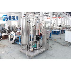 Carbonated CO2 Mixer Beverage Mixing Machine Energy Drinks Mixing Low Noise