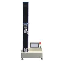 China Digital Displaying Universal Tensile Strength Testing Equipment, Universal Test for sale