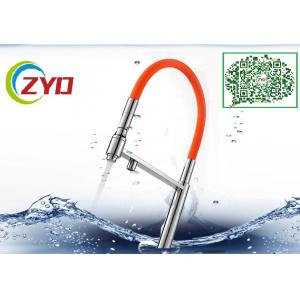 Swing Single Lever Faucet Spout  Deck Mounted Free Lead Round Bended Tube