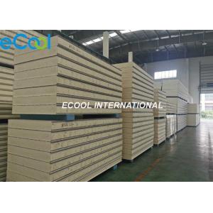 China Panneaux d'entreposage au froid d'entrepôt d'agriculture avec l'isolation thermique de structure ferme supplier