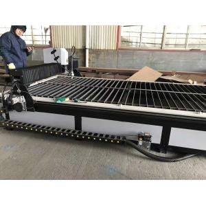 China Electrical Tools Names / Table Plasma Cnc Cutting Machine On Sale plasma Cutter Table supplier