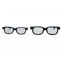 China Light Plastic Passive 3D Cinema Polarized Safety Glasses ,Cheap Reald 3D Polarizer Glasses For 3D TVS on sale