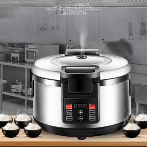 Non - Stick 19L Commercial Electric Rice Cooker For Restaurant