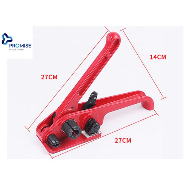 ペット/PPのための手動手持ち型の紐で縛る機械SD330は圧着工具を紐で縛ります