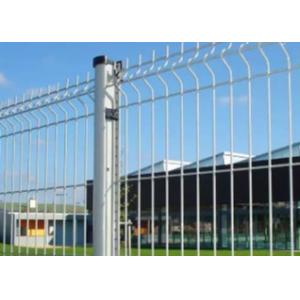China Home Outdoor Decorative Metal 3d Bending Curved Fence Panel Welded Rigid Wire V Mesh Garden Fence supplier