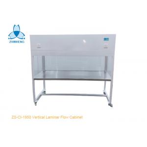 China 3-4 Persons Vertical Laminar Flow Cabinet Class 100 Clean Bench For Electronics Workshop supplier