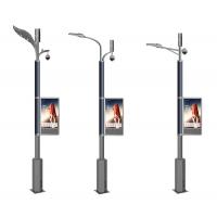China 6 Meter 8 Meter 20 Feet Smart Street Light Pole Led Display Advertising P4 P5 P6 on sale