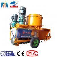 China 7.5kw Mortar Plastering Machine Putty Building Wall Spraying Machine on sale