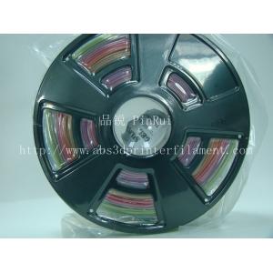 China Multicolor gradient 3d printer filament, one roll have the many colors ,new filament supplier