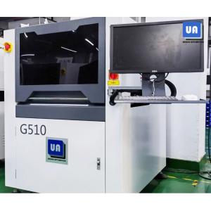 China 500mm*450mm PCB Laser Marking Machine 5600mm/s PCB Laser Marker G510 supplier