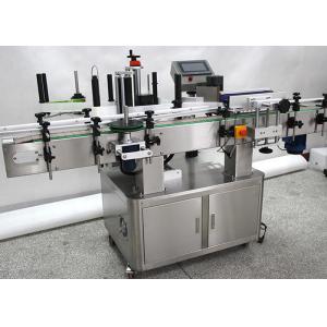 China 高精度のラベルのアプリケーター機械/機械を貼る自動ラベル on sale