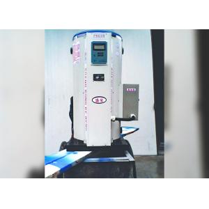 Simple Operation High Capacity Electric Water Heater  7000 KW Energy Saving