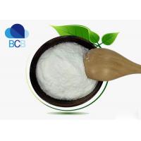 China 99% 25655-41-8 Povidone Iodine Powder Dietary Supplements Ingredients For Pharmaceutical Excipients on sale