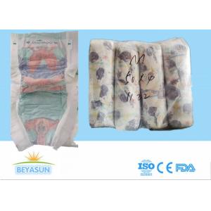 China Baby Product Lovely Baby Diaper With Composite Back Sheet In Haiti supplier