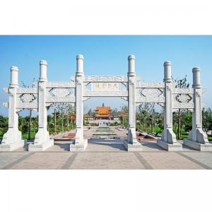 China Chinese Style Garden Large Stone Archway Outdoor Temple Memorial supplier