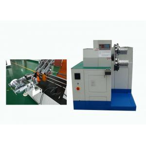 China Automatic Ceiling Fan Winding Machine 220V 50Hz / 60Hz  2.2Kw supplier