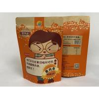 China Dry Lamination Kraft Stand Up Pouches Metalised Foil For Dry Meat on sale