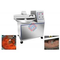 China Electric Meat Bowl Cutter High Speed Vegetable Chopper Machine on sale