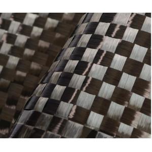 Spread Tow Carbon Fiber Fabric Roll Carbon Fibre Cloth Corrosion Resistance