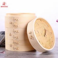 China Mini Natural Bamboo Food Steamer for Rice Vegetables Meat Fish Dumplings Dim Sum on sale