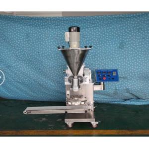 China Automatic Koupes Making Machine 304 Stainless Steel For Small Business supplier