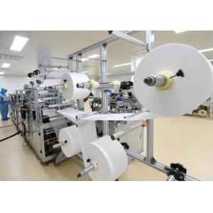 China Máquina automática da fabricação da máscara para a máscara protetora descartável não tecida supplier