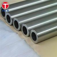China ASTM A335 Steel Tubing Seamless Ferritic Alloy Steel Pipe For High Temperature Service on sale