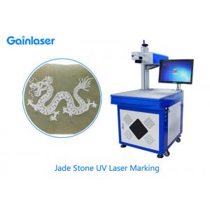 Water Cool 2000mm/S ±0.01mm UV Laser Marking Machine