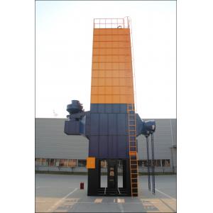 Advanced 40 Tons Paddy Dryer Machine for Grain Drying with Low Fuel Consumption