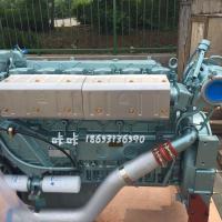 China sinotruk howo truck engine howo engine wd615.47 wd615.69 new for sale