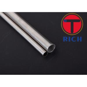 China ASTM A270 Seamless and Welded Austenitic and Ferritic/Austenitic Stainless Steel Sanitary Tubing supplier