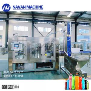 Automatic Small Scale Soda Drink Water Soft Beverage Filling Production Line