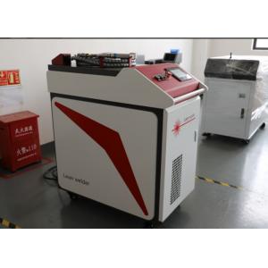 China Continuously 1500w Fiber Laser Welder For Stainless Steel supplier
