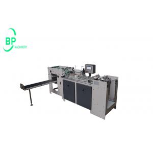 China Automatic Loose Leaf Notebook Punching Machine  for Min A7 Max A4 Size spiral & wire o notebook supplier