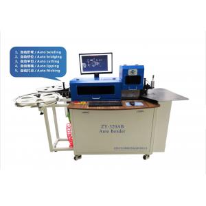 Steel Rule CNC Notching Machine No Slot Joint Durable ZY - 320AB Model