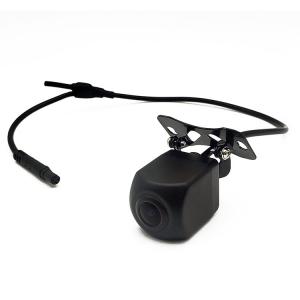 China IP69 Waterproof Wifi Rearview Camera IOS Android APP Control supplier