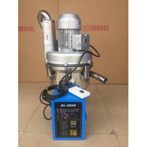China 3 máquina plástica de la succión del alimentador del cargador 400G de la fase 400V del motor del cargador inductivo auto del vacío al precio de fábrica mundial wholesale
