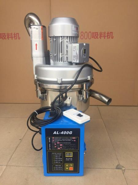 3 phase Auto Loader 400G inductive motor Hopper loader/Vacuum Loader plastic material feeder factory price